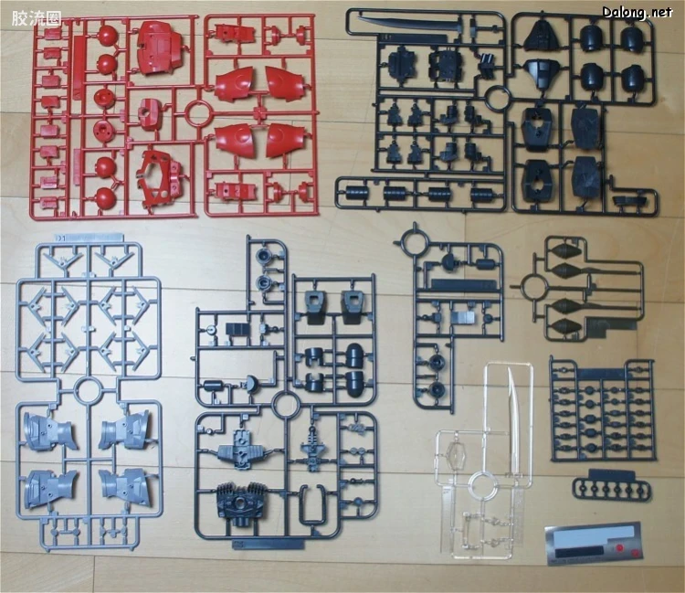 HGUC 普通版 h161 MSM-08 佐寇克 - 图片
